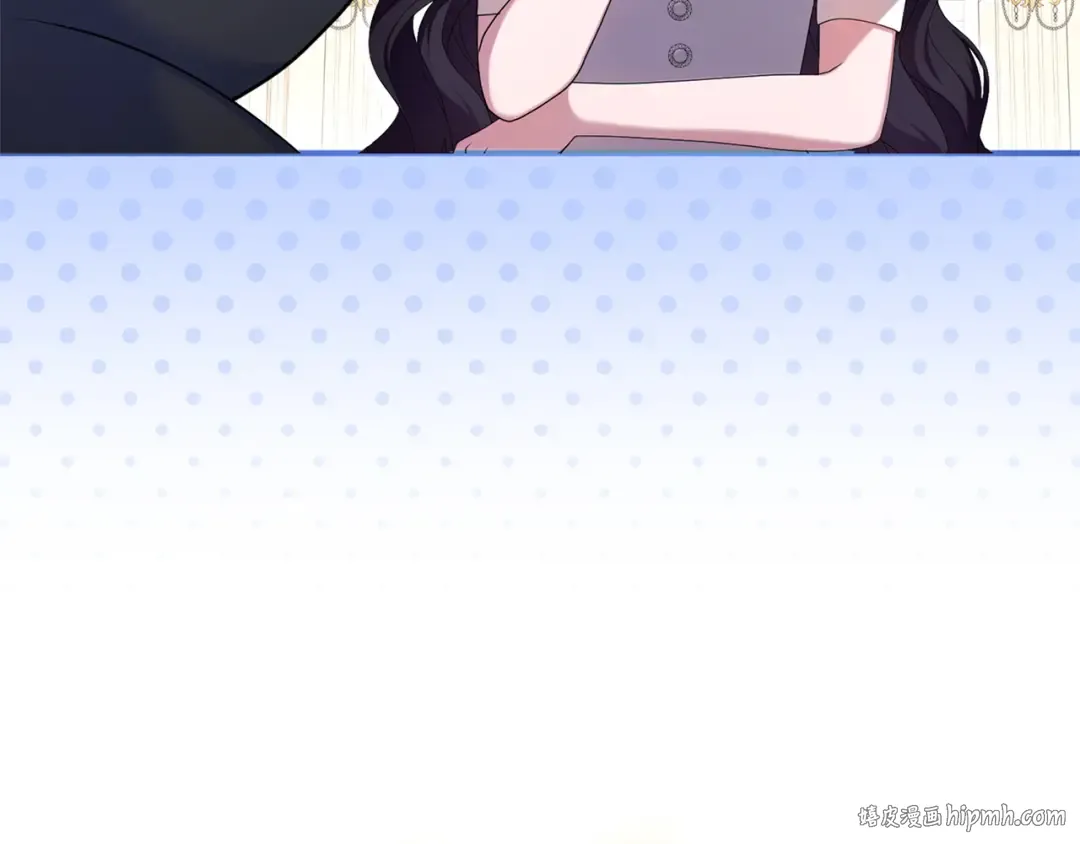第59话 沙诺 第16页