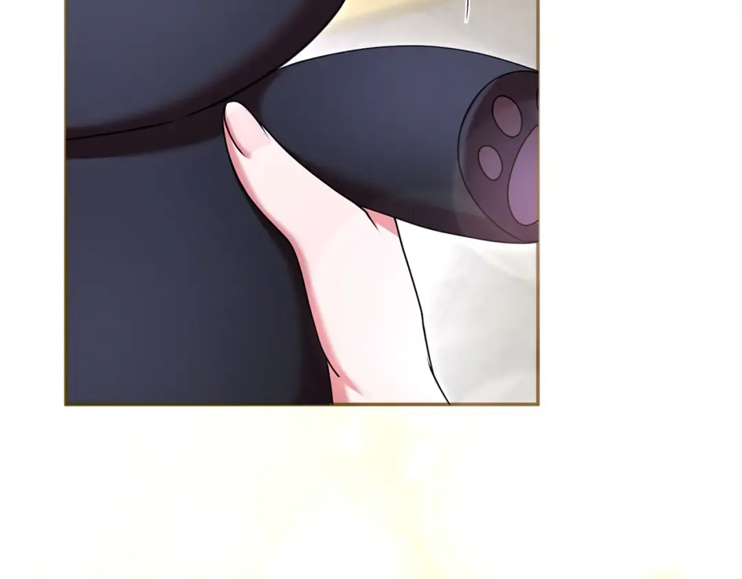 第59话 沙诺 第21页