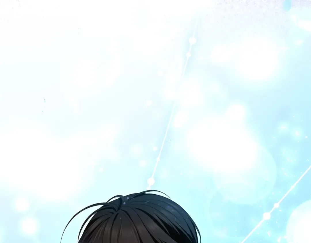 第59话 沙诺 第79页