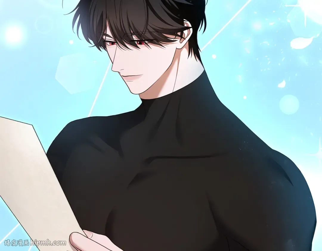 第59话 沙诺 第80页