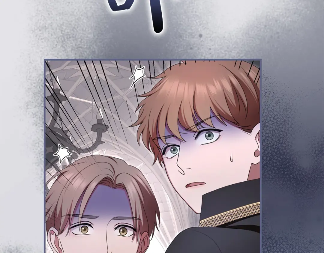 第59话 沙诺 第95页