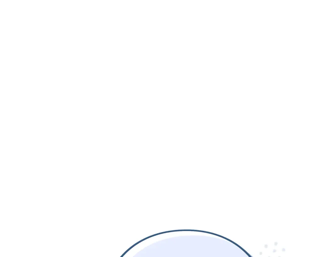 第59话 沙诺 第225页