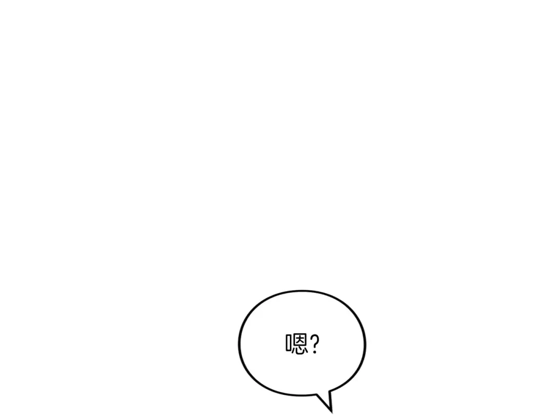 第60话 真爱女友 第182页