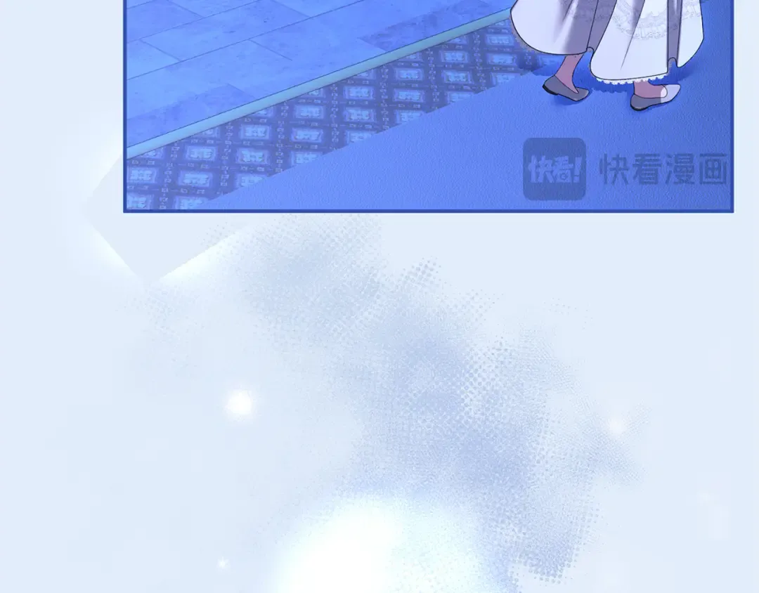 第61话 纠纷 第21页