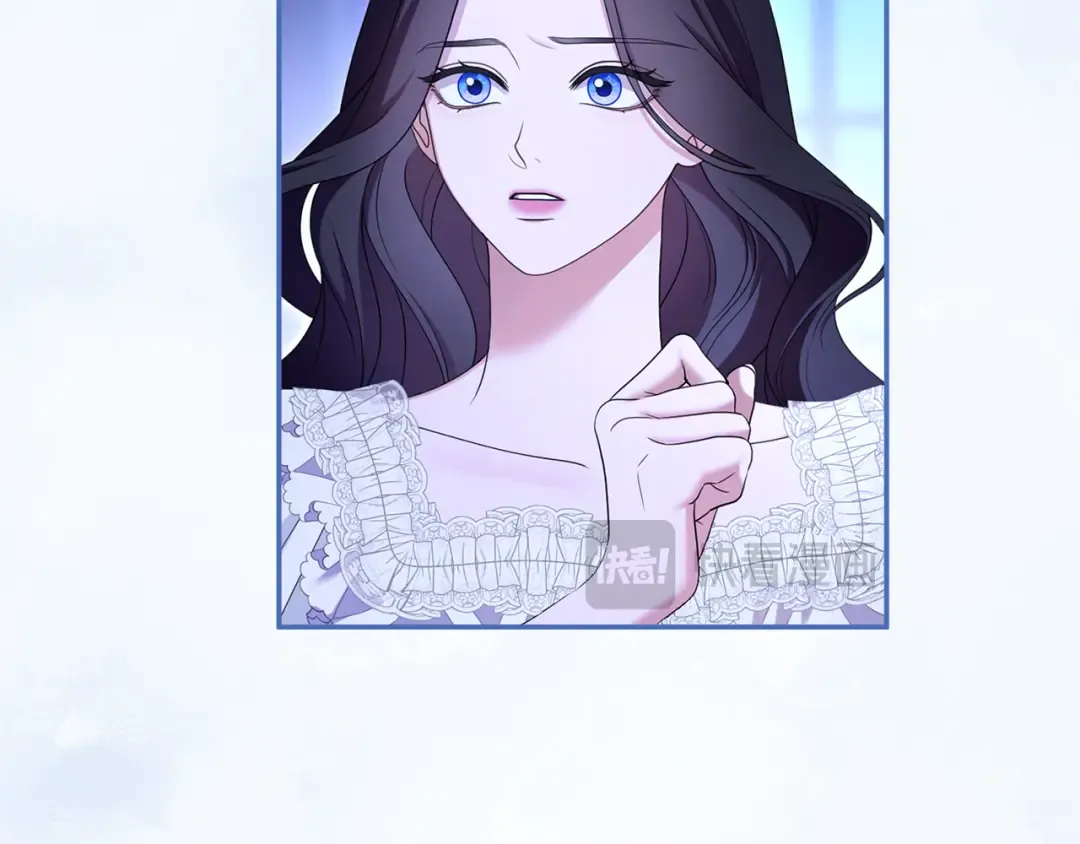 第61话 纠纷 第39页