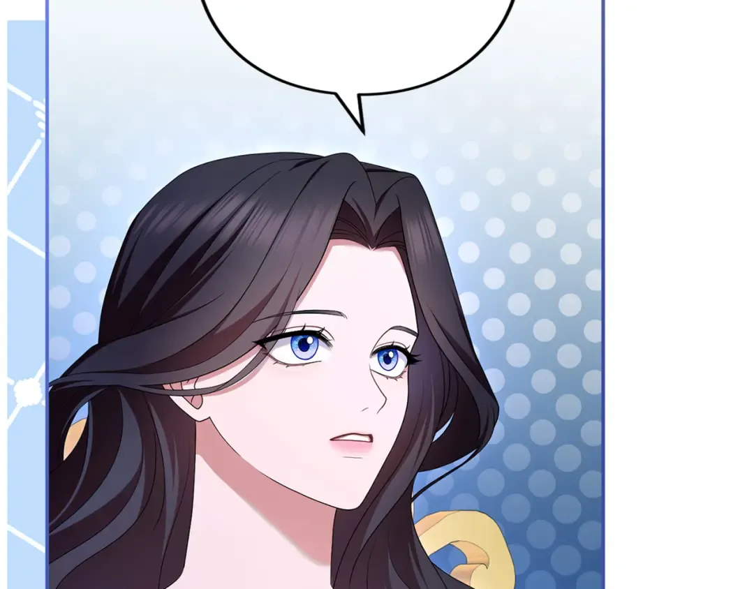 第61话 纠纷 第115页