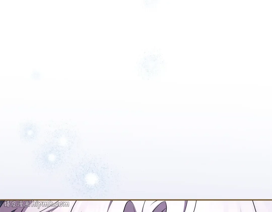 第61话 纠纷 第120页