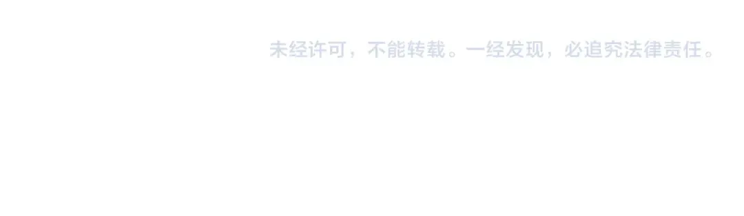 第61话 纠纷 第227页