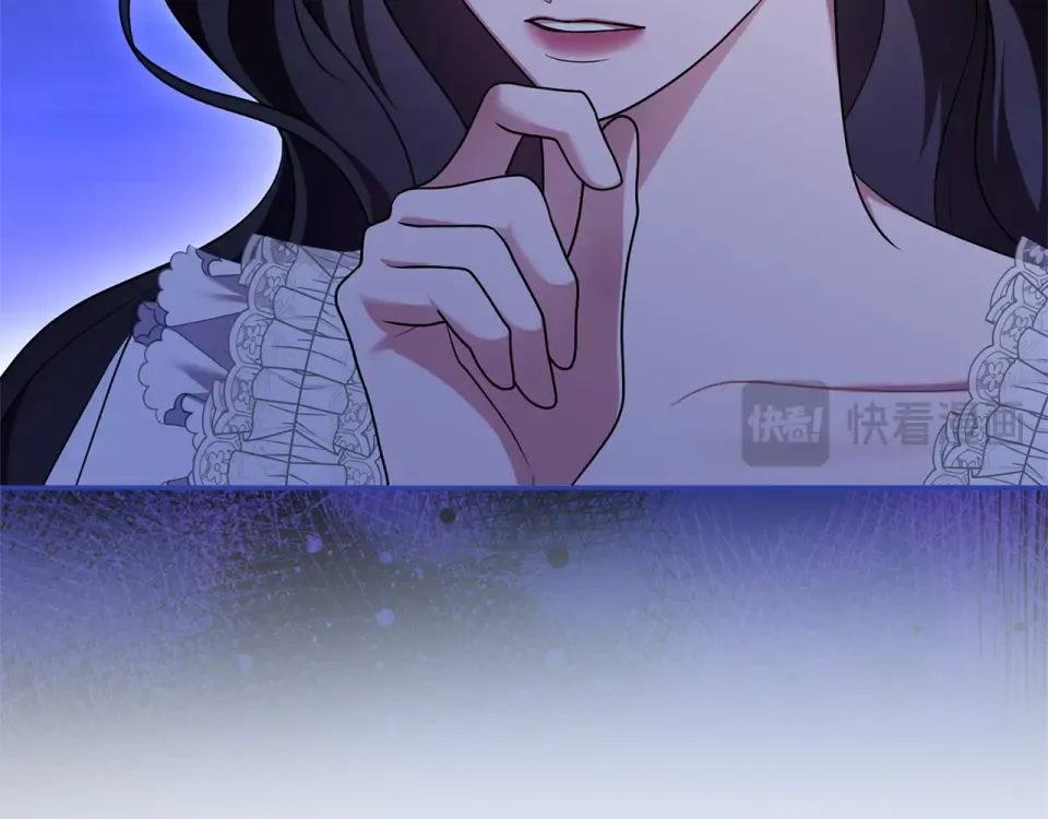 第62话 春天 第15页