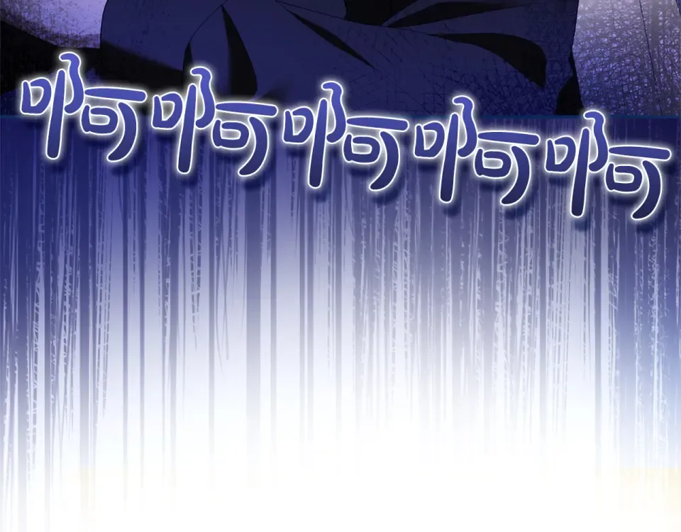 第62话 春天 第34页