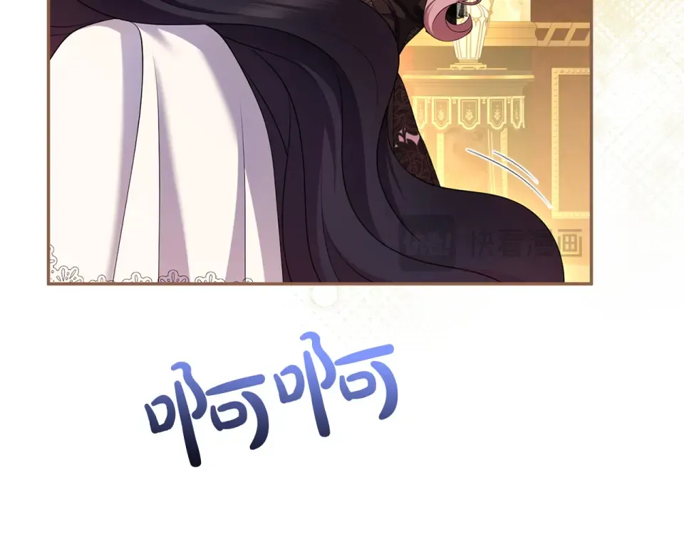 第62话 春天 第36页
