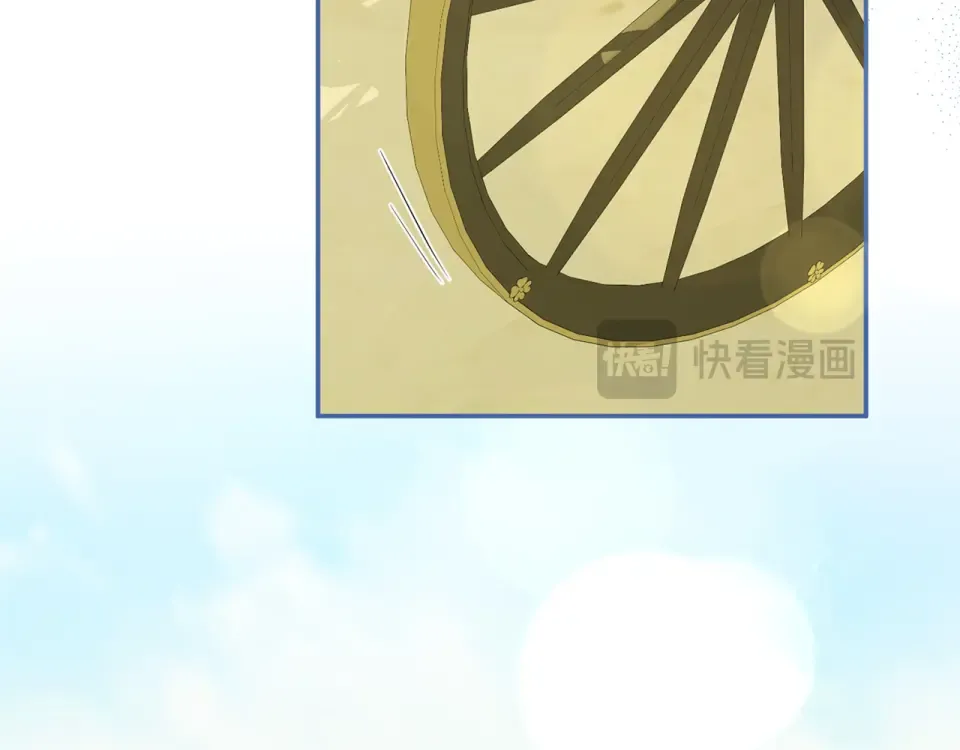 第62话 春天 第77页