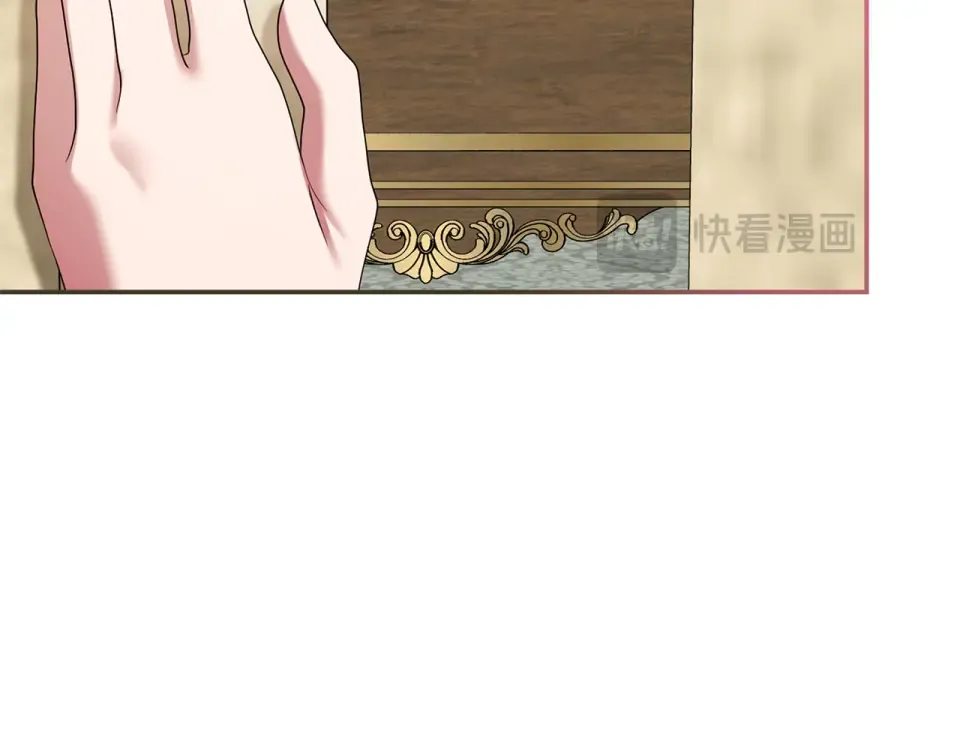 第62话 春天 第221页