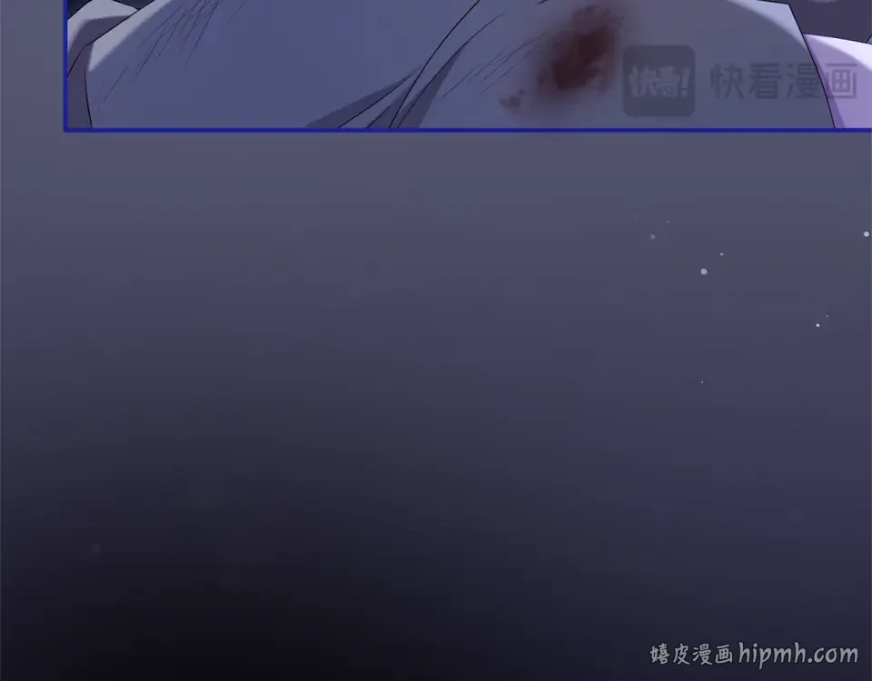 第63话 被迫强大 第24页