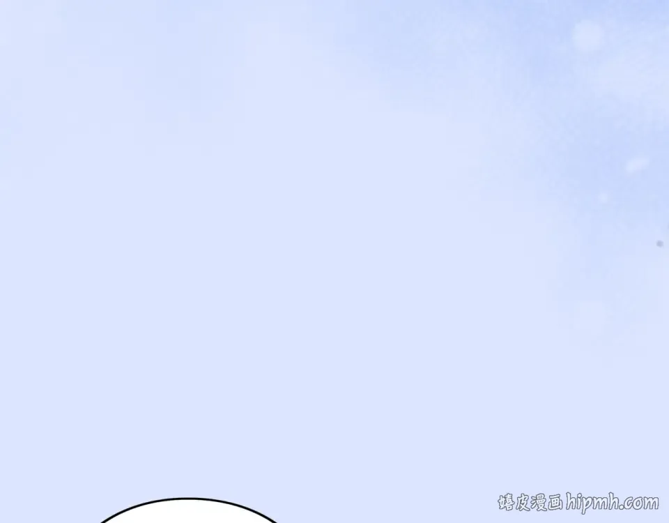 第63话 被迫强大 第56页