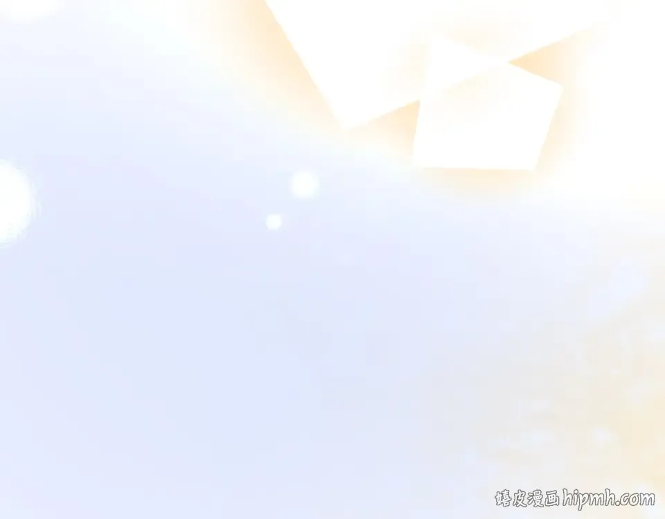 第63话 被迫强大 第64页