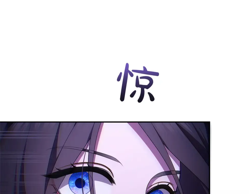 第63话 被迫强大 第158页