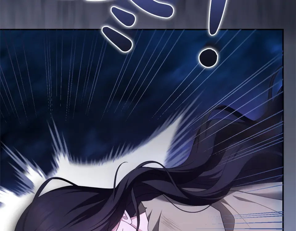 第63话 被迫强大 第166页