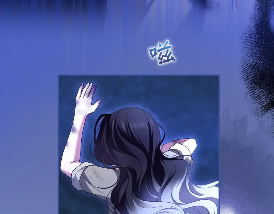 第63话 被迫强大 第228页