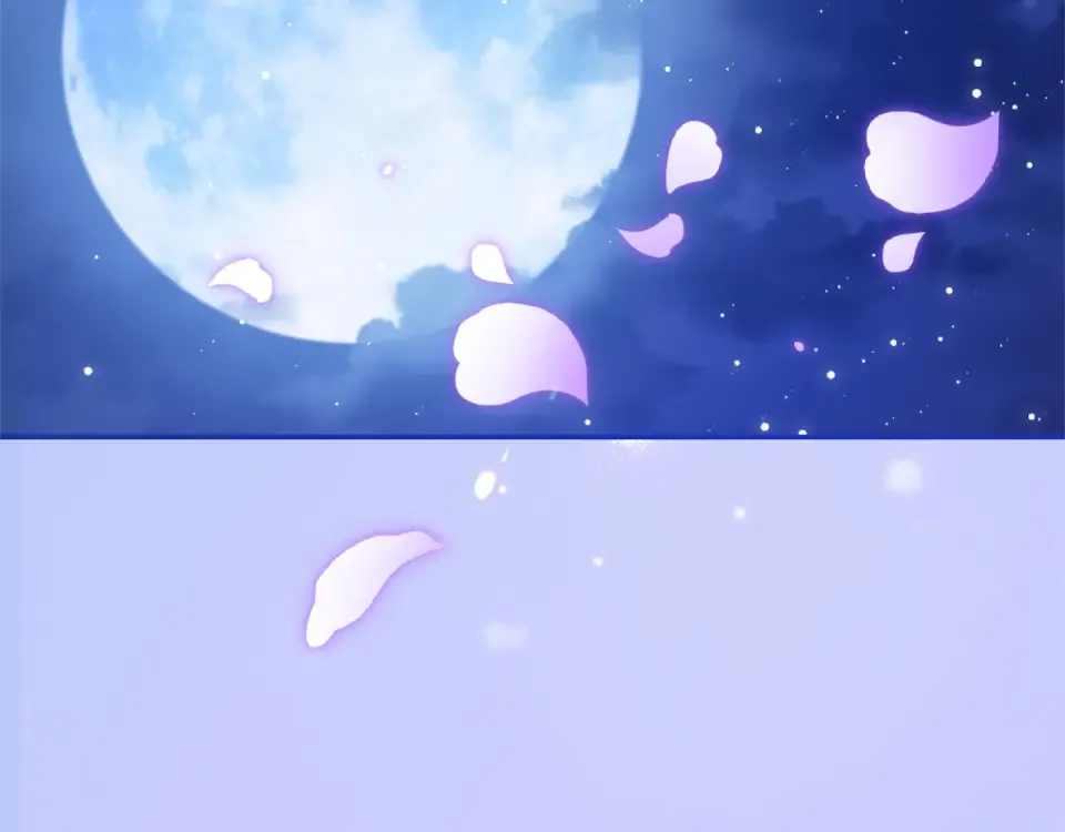 第63话 被迫强大 第241页