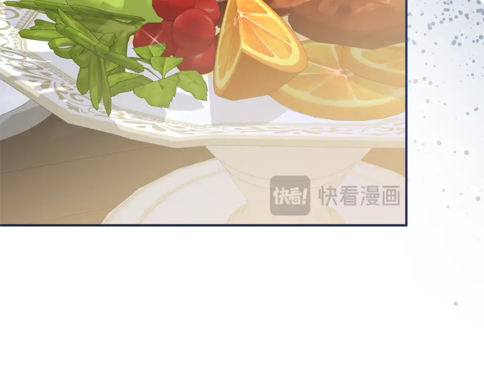 第64话 约定 第29页