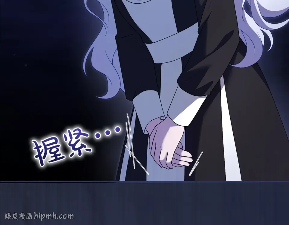 第64话 约定 第40页