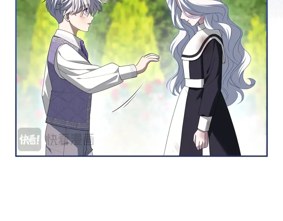 第64话 约定 第90页