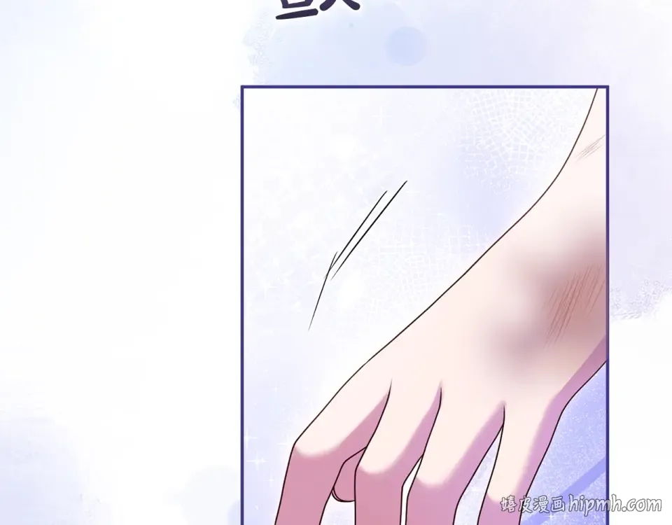 第64话 约定 第112页