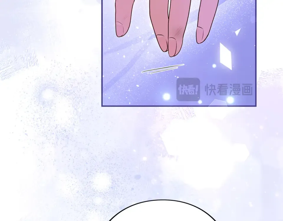 第64话 约定 第113页