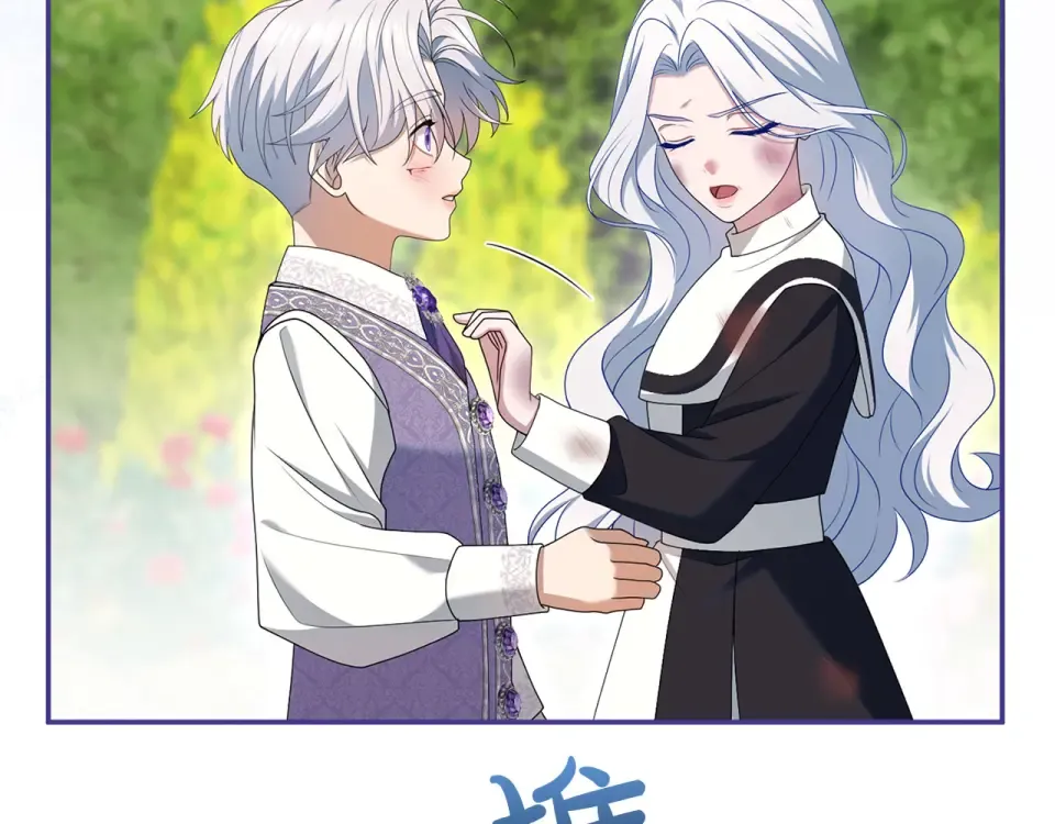 第64话 约定 第127页