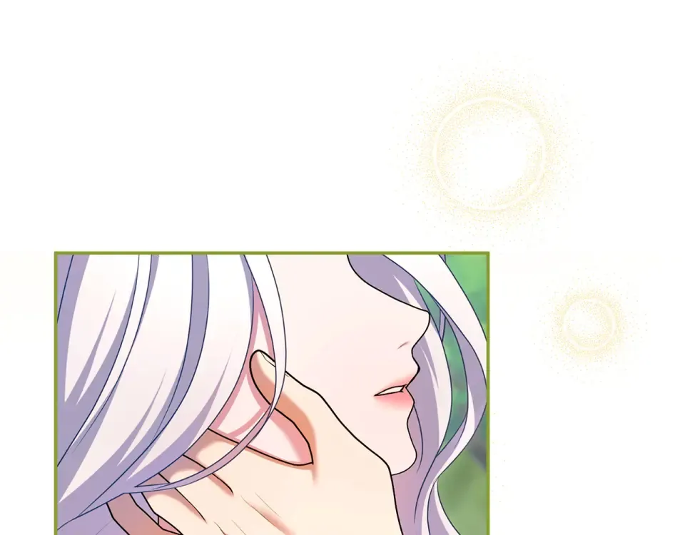 第64话 约定 第202页