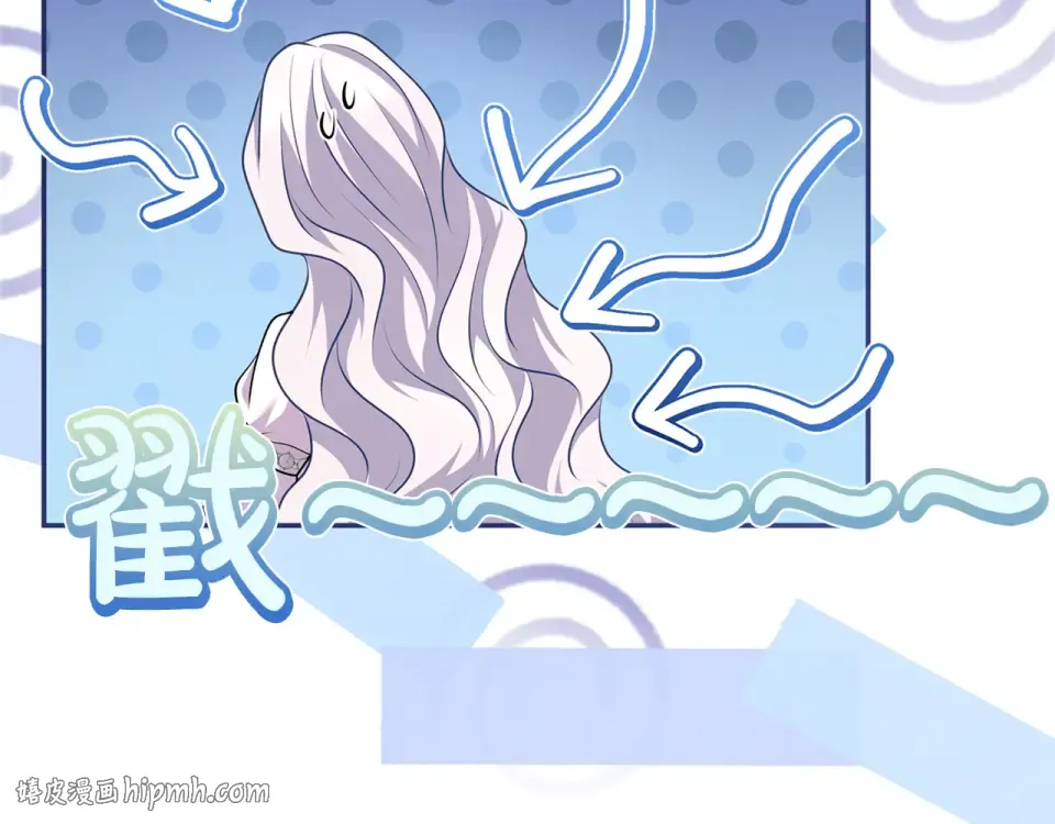 第64话 约定 第224页