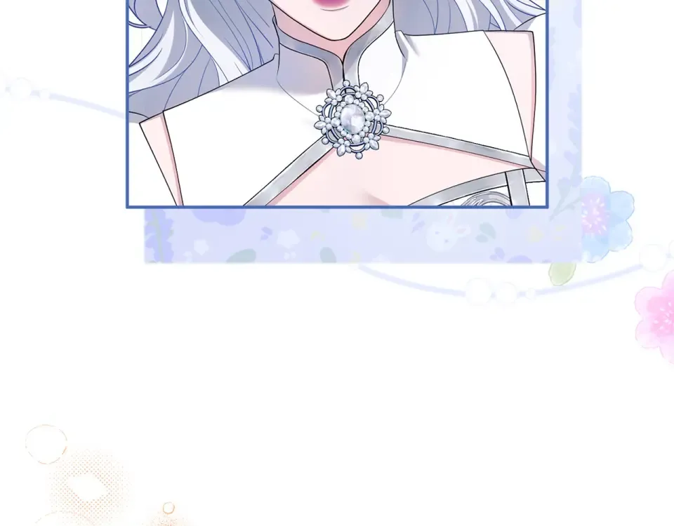 第65话 如果 第75页