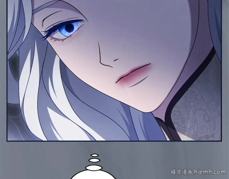 第65话 如果 第120页