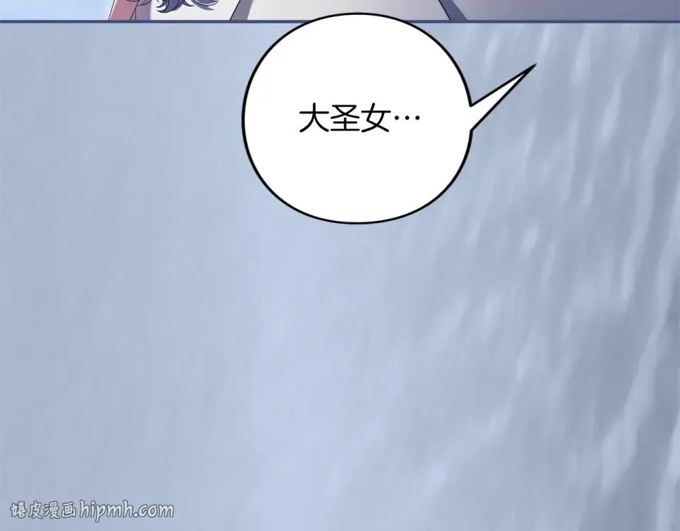 第65话 如果 第136页