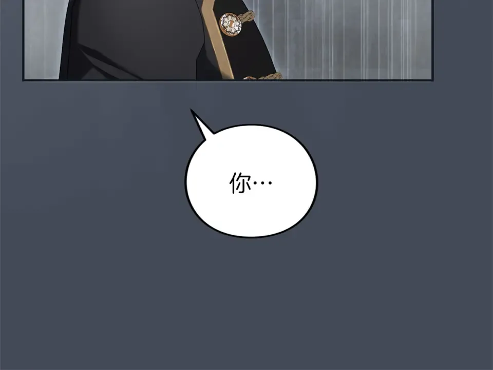第65话 如果 第186页