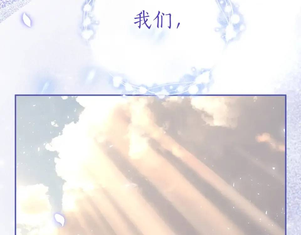第65话 如果 第226页
