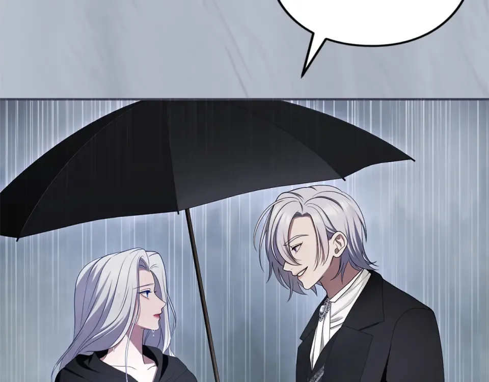 第66话 结界的由来 第11页