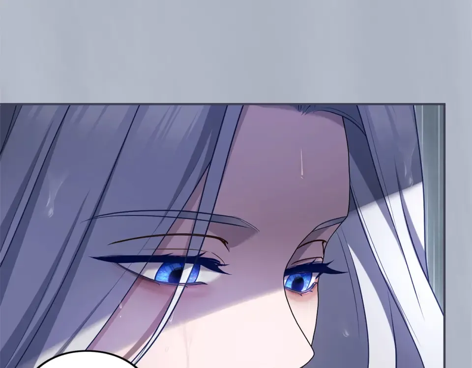 第66话 结界的由来 第13页