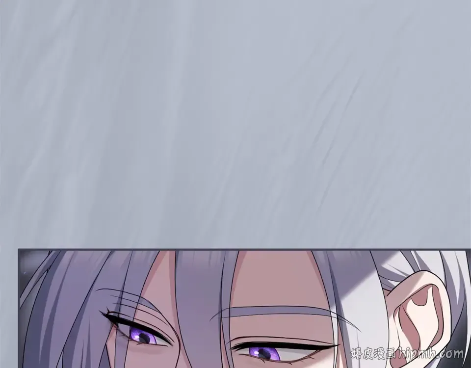 第66话 结界的由来 第24页