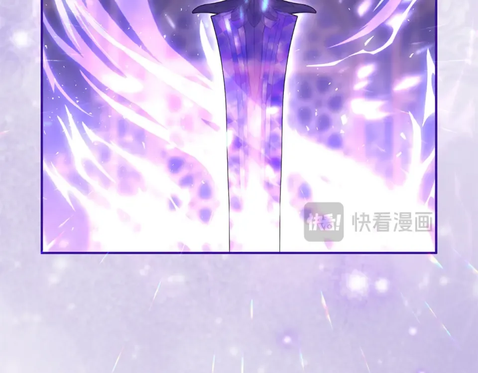 第66话 结界的由来 第35页