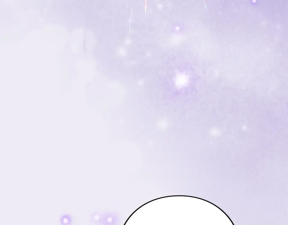 第66话 结界的由来 第36页