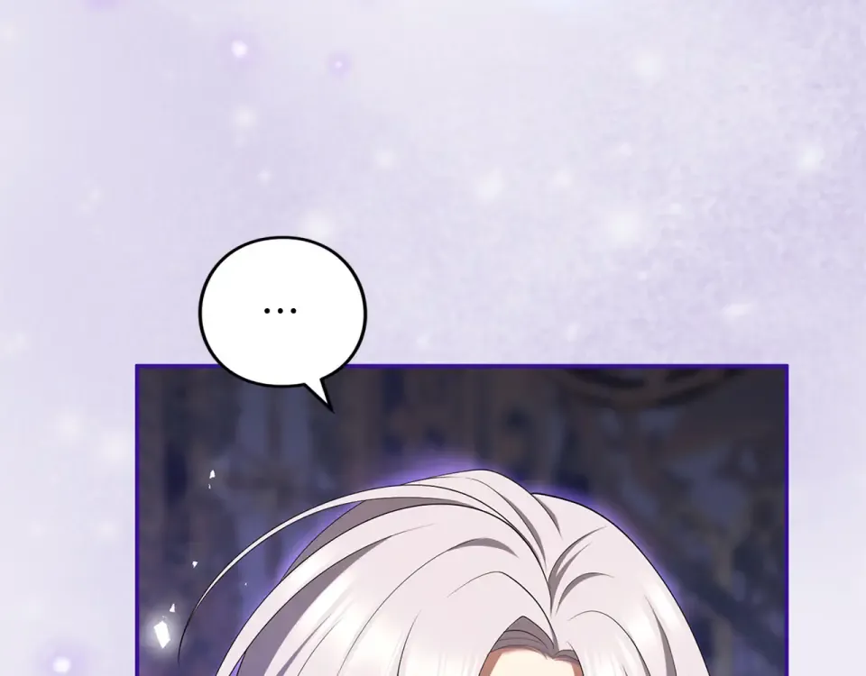 第66话 结界的由来 第39页