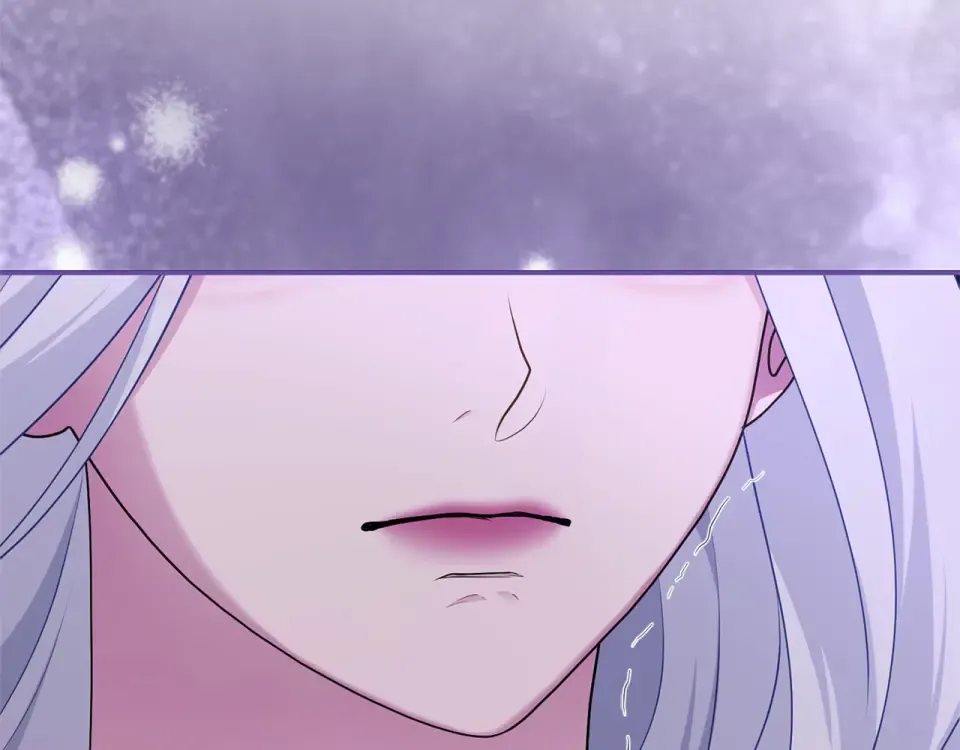 第66话 结界的由来 第45页