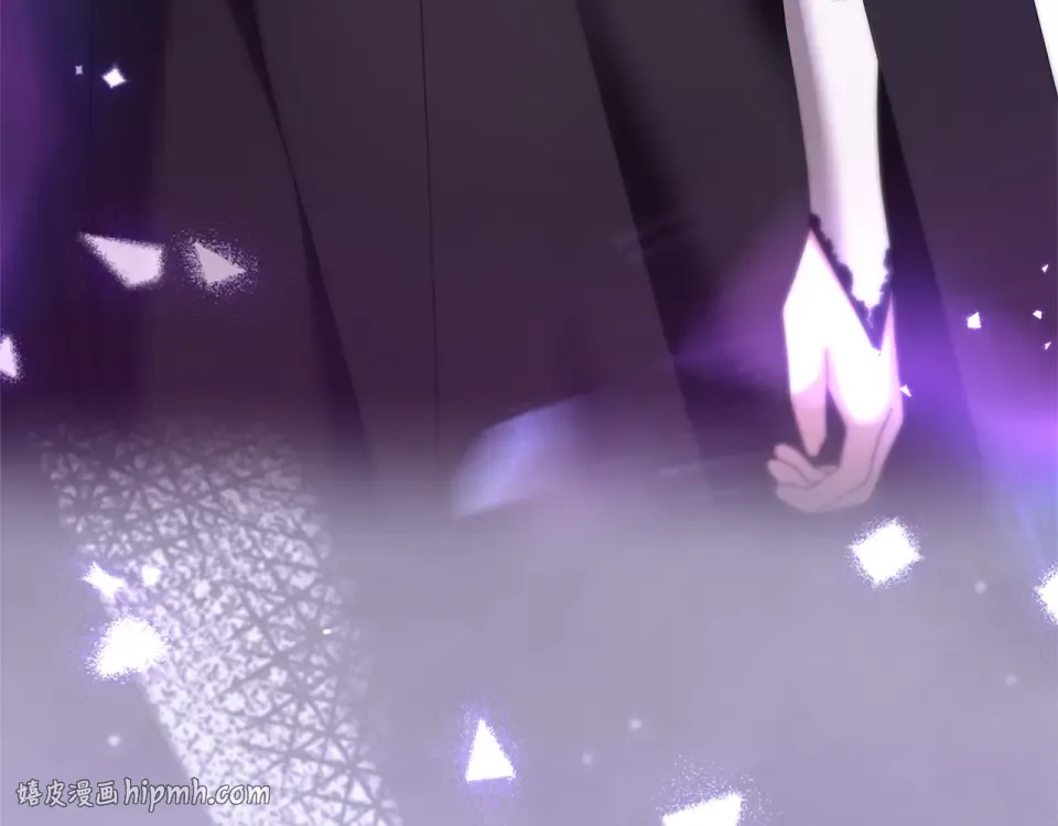 第66话 结界的由来 第72页