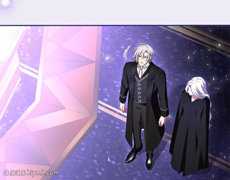 第66话 结界的由来 第80页