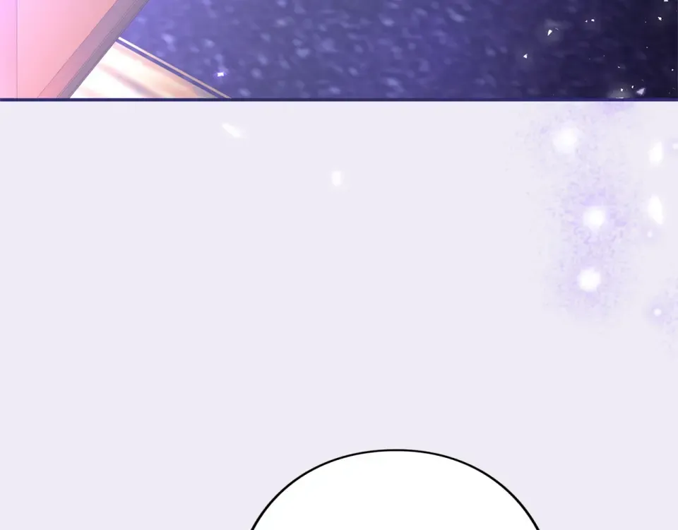 第66话 结界的由来 第81页