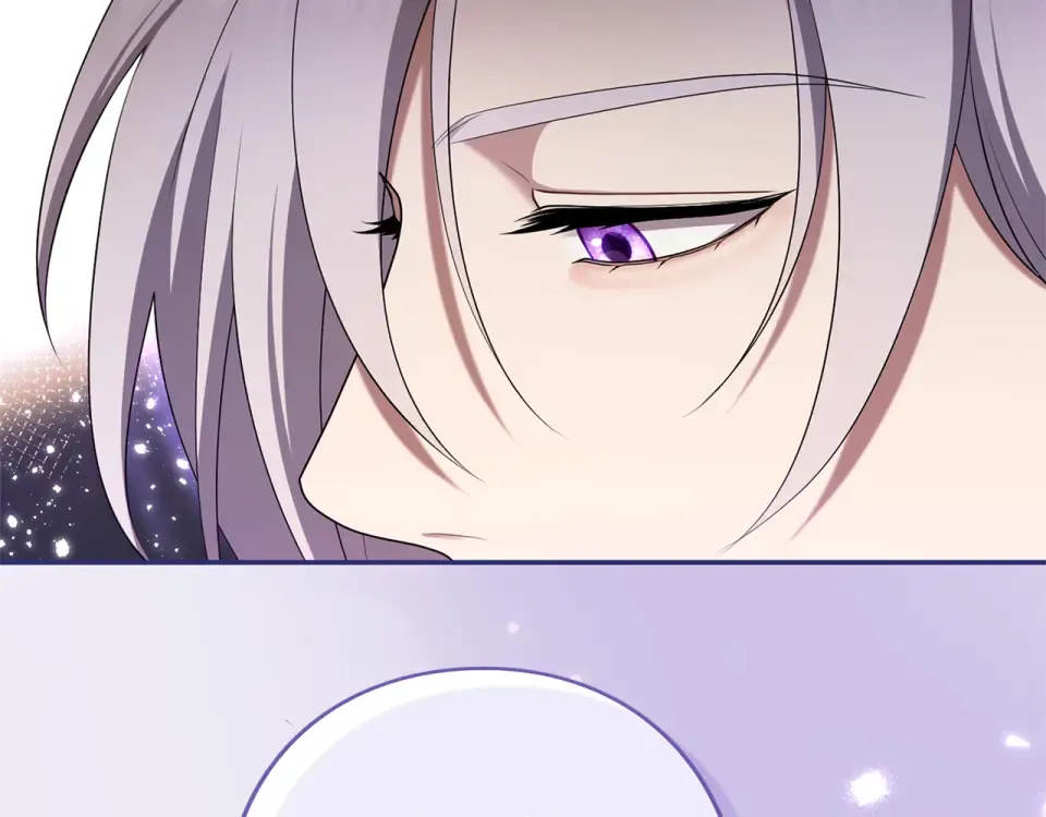 第66话 结界的由来 第98页
