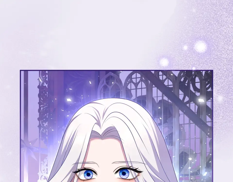 第66话 结界的由来 第118页