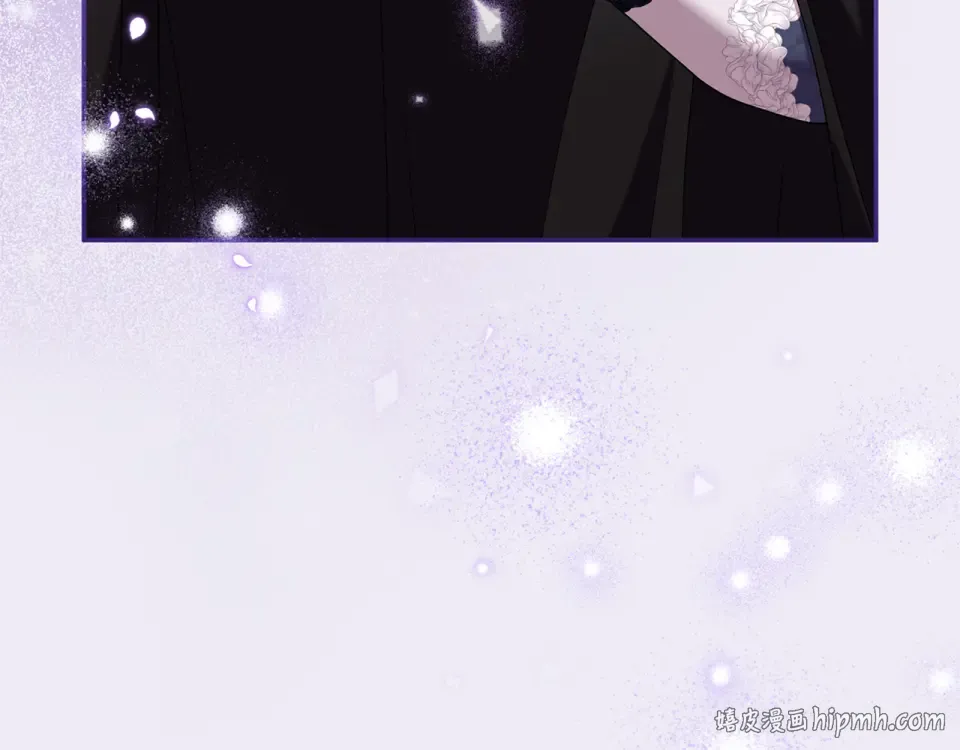 第66话 结界的由来 第120页